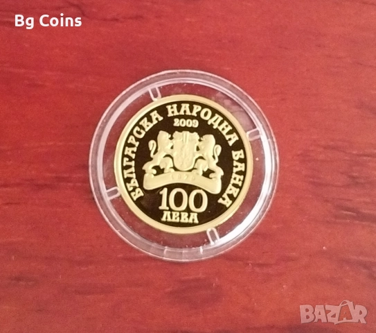 Монети БНБ PCGS NGC , снимка 14 - Нумизматика и бонистика - 51193567