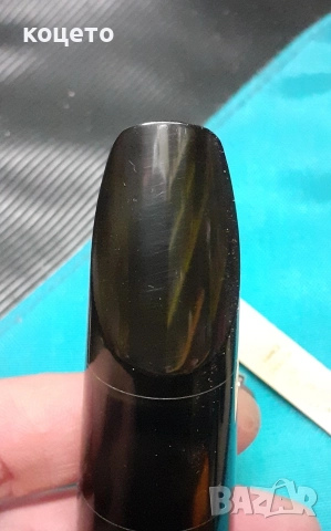 мундщук кларинет Noblet, снимка 4 - Духови инструменти - 52800537