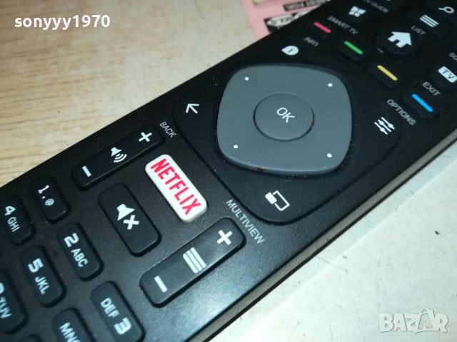 PHILIPS NETFLIX ORIGINAL LCD TV REMOTE 1507241756, снимка 17 - Дистанционни - 46589424