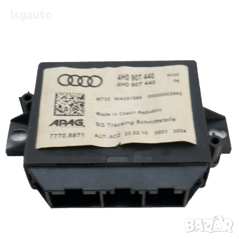 GPS модул AUDI  A8 (D4, 4H) 2010-2017 ID: 158546