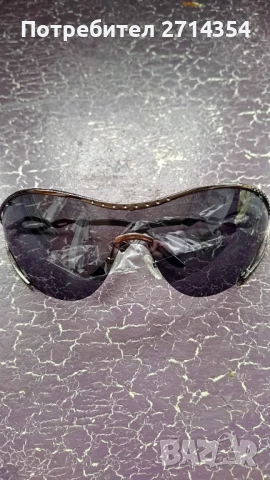 Слънчеви очила 