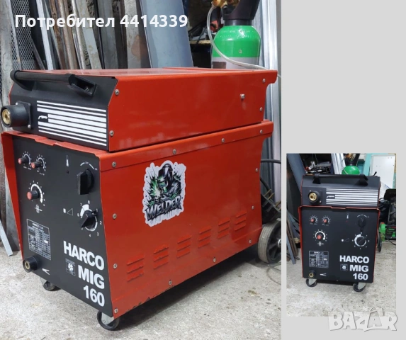 Телопадаващ апарат ХАРКО -ТРИФАЗЕН 160 А