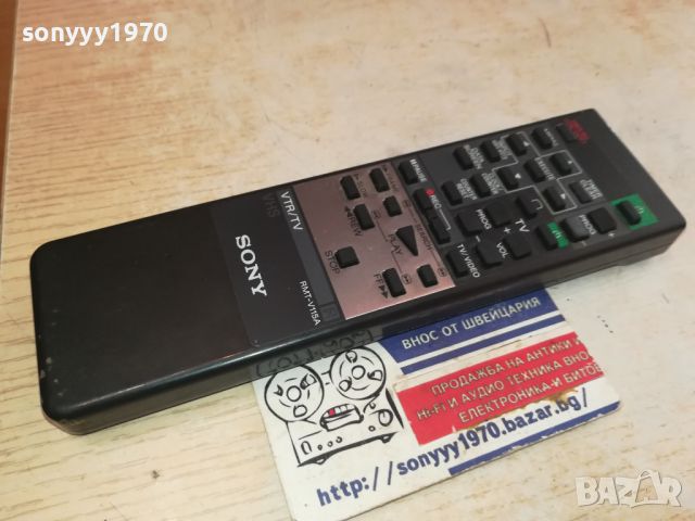 SONY RMT-V115A VTR/TV REMOTE 0406240747, снимка 3 - Дистанционни - 46048977