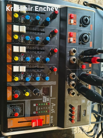 чисто нов пулт с блутут и mp3 