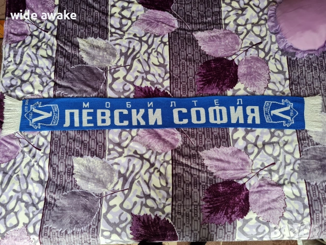 Шал и екип на Левски София, снимка 6 - Футбол - 54276202