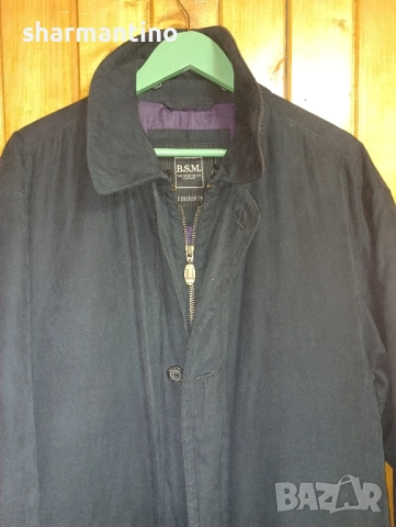 Спортно елегантно яке BSM XL - 19 лв, снимка 8 - Якета - 52458152