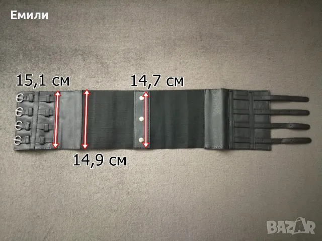 Широк кожен колан за талия - корсет с катарами и ластик р-р S-M, снимка 7 - Колани - 48002806