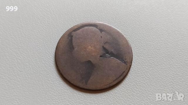 1 пени 1872, 1874, 1889, 1890, 1891, 1893  Великобритания, снимка 5 - Нумизматика и бонистика - 52130202