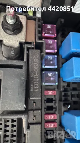 Контролен Модул (Бушонно Табло BSI / BSM ) за Hyundai Accent - 18790-01031, снимка 2 - Части - 50376991