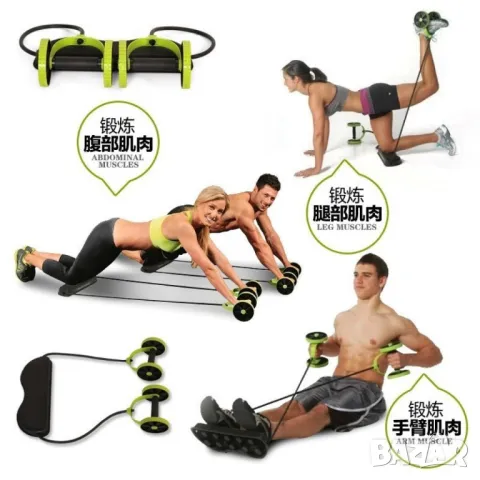 Фитнес уред за дома за правене на коремни преси M & M MARS Revoflex Xtreme , снимка 8 - Фитнес уреди - 50369355