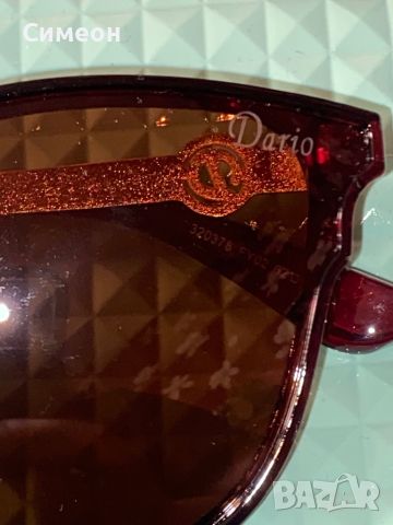 Очила Dario, снимка 5 - Слънчеви и диоптрични очила - 46310978