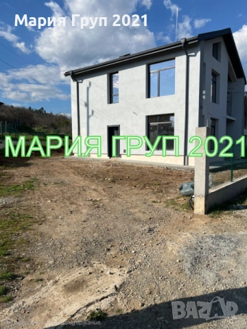 !!!ТОП ОФЕРТА!!!Продавам Двуетажна Къща в село Богомилово област Стара Загора!!!, снимка 3 - Къщи - 54203679