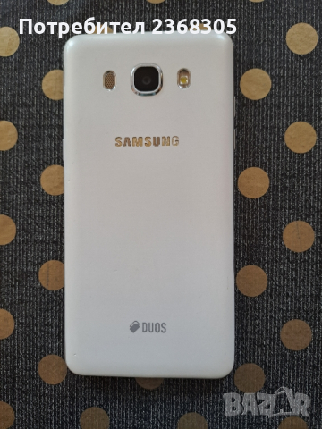 Samsung j5, снимка 5 - Samsung - 45055399