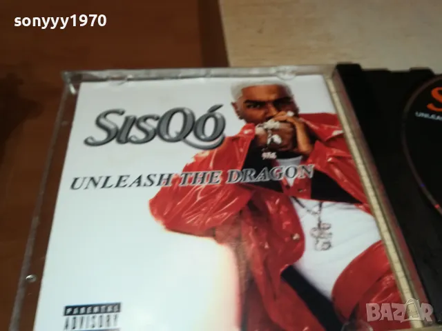 🍀SISQO CD 1905251144, снимка 11 - CD дискове - 50343586