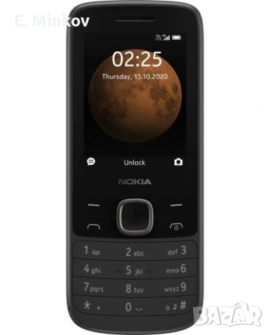 Мобилен телефон Nokia 225 DS TA-1316