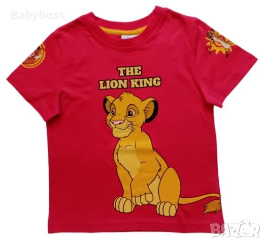 Блуза за момче Цар Лъв, снимка 2 - Детски тениски и потници - 45199672