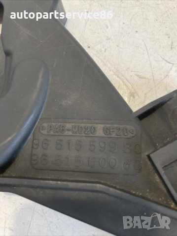 Капак на ремъка за газоразпределение за Volvo C30 1.6 TDI (2012) 9651559980, снимка 2 - Части - 54021341