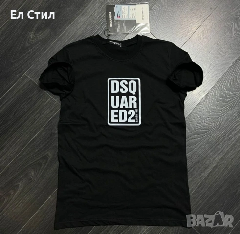 Мъжки тениски ,топ качество,топ цена, снимка 18 - Тениски - 53556972