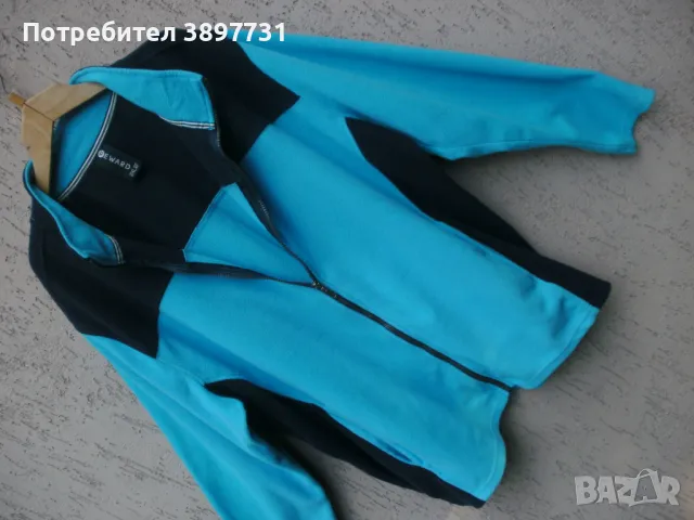 Мъжко горнище - оригинално 2XL - Reward !, снимка 6 - Спортни дрехи, екипи - 50381749
