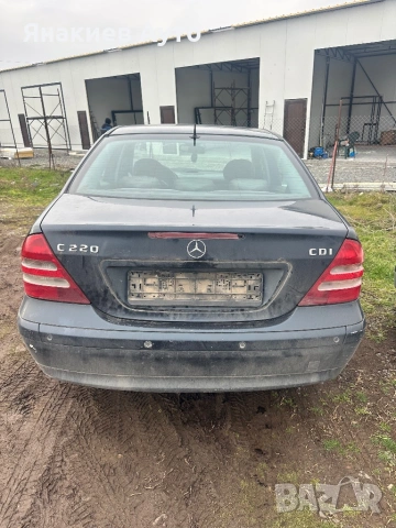 Mercedes C200 cdi на части, снимка 3 - Автомобили и джипове - 53244699