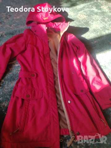 дамско Розово яке 