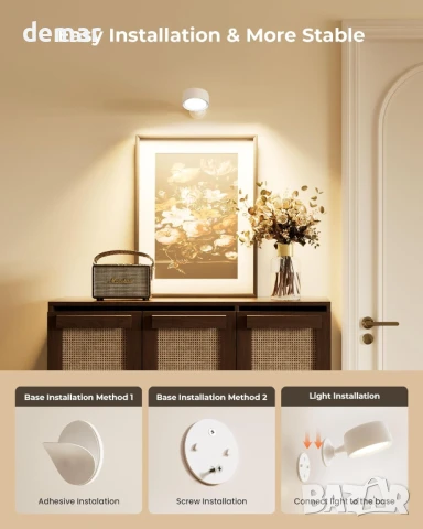 FULEN LED стенна лампа, пакет от 2 броя, 18 цвята, 4 нива на яркост, 8000mAh, дистанционно, снимка 5 - Лед осветление - 50470731