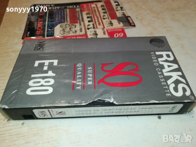 РЕКАТА НА СМЪРТТА/ГОРЕЩИНА В АРИЗОНА-VHS VIDEO TAPE 1809251743, снимка 7 - Други жанрове - 51760067