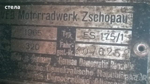 MZ es 175/1 отлично, запазено оригинално, снимка 8 - Мотоциклети и мототехника - 54146384