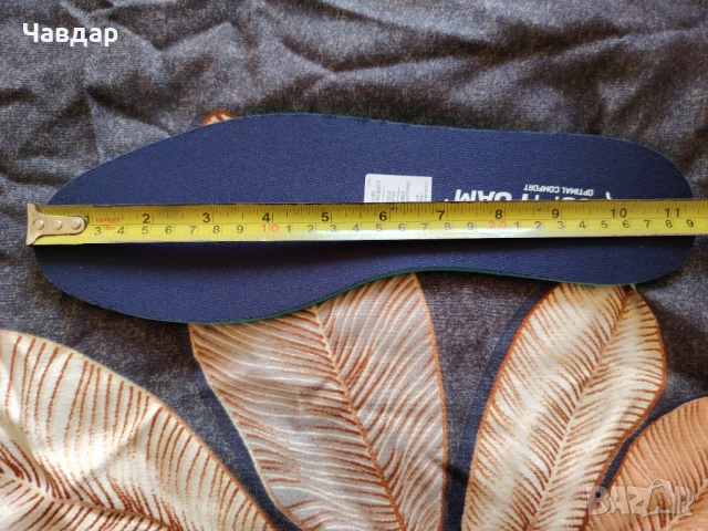 Маратонки PUMA Smash v2 - размер 44,5, снимка 7 - Спортни обувки - 54123730