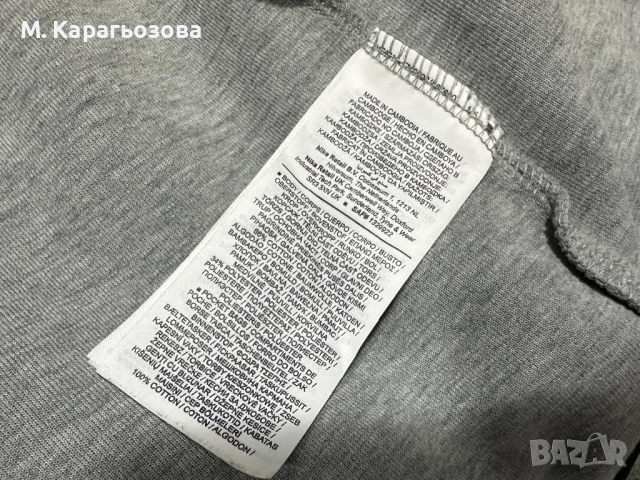 Мъжко Nike Tech Fleece Men’s Full-Zip Hoodie, Размер XS, снимка 10 - Спортни дрехи, екипи - 52596283