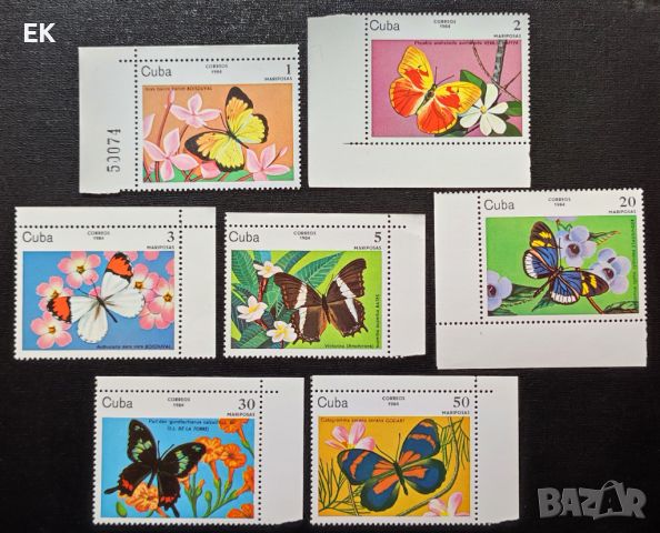 Куба, 1984 г. - пълна серия чисти марки, пеперуди, 1*37, снимка 1 - Филателия - 45685090