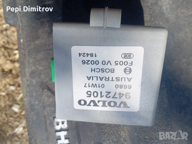 Модул аларма за Volvo V70 II Estate (11.1999 - 12.2008), № 9472105