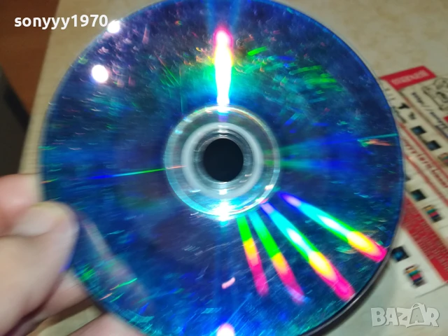 ТАЙНАТА НА КОРЕМНАТА ПРЕСА-ДВД 1807251030, снимка 12 - DVD филми - 51059933