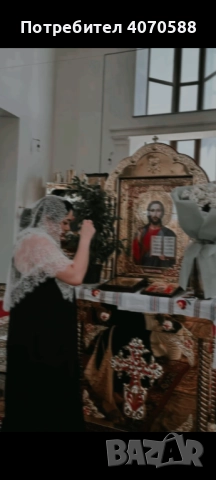 Ясновидка Анна 