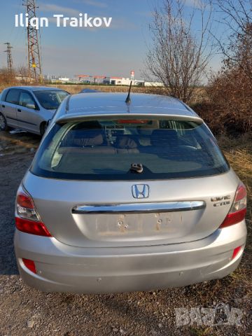 Стопове за Honda Civic 7 Фейс 5врати, снимка 1 - Части - 46595704