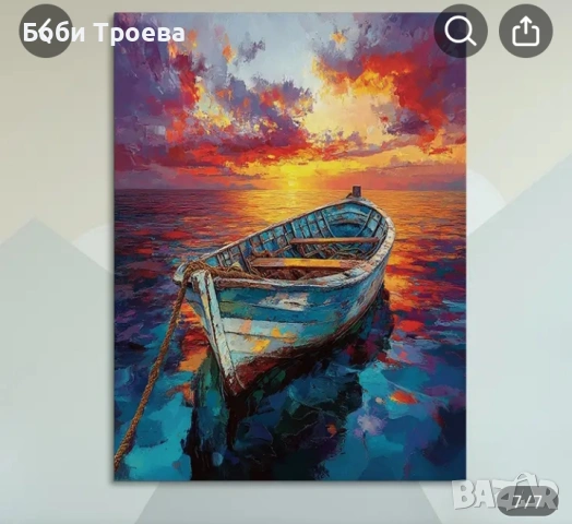 Картина "Отражение на залез с лодка в езеро", 30см.x40 см. Готово за окачване стенно изкуство