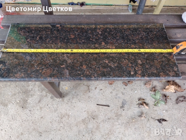 Праг за входна врата , снимка 2 - Входни врати - 52963857