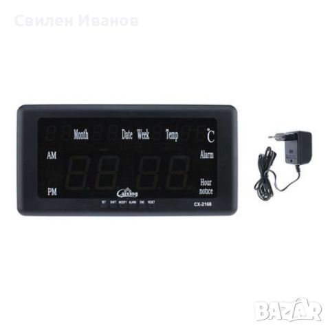 Електронен часовник Caixing CX-2168, снимка 4 - Други - 45537417