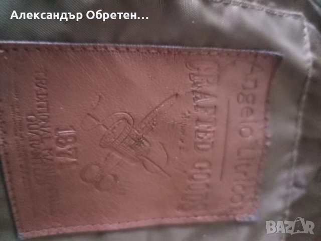 Италианско оригинал яке., снимка 6 - Спортни дрехи, екипи - 51574474