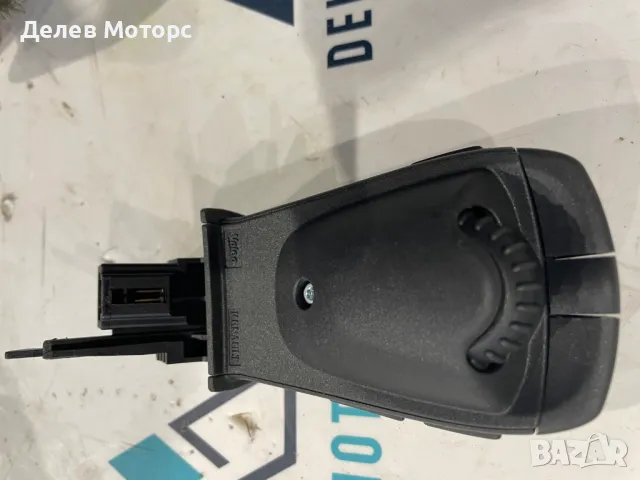 Управление на касетофон от Dacia Logan 3 1.0 TCe, двигател H4D470, 91 кс, (3KM6), 5ск., 187 km., снимка 2 - Аксесоари и консумативи - 49180919