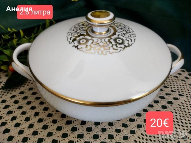 Eschenbach Bavaria съдове със златна огърлица , снимка 4 - Чинии - 53120819