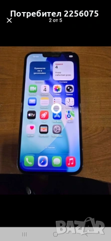 Айфон 13 про макс , снимка 2 - Apple iPhone - 53854795