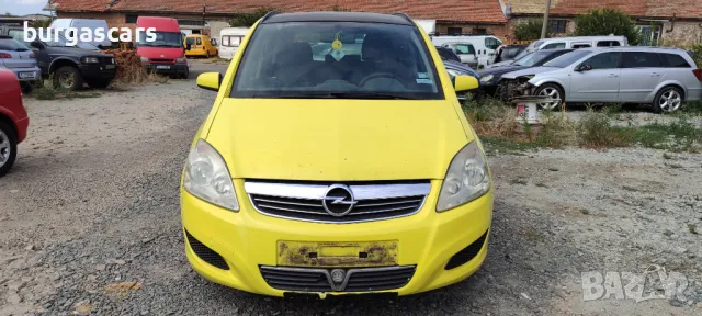 Opel Zafira B Z16XNT 1.6-150к.с. Бензин Метан на части, снимка 3 - Автомобили и джипове - 47193373