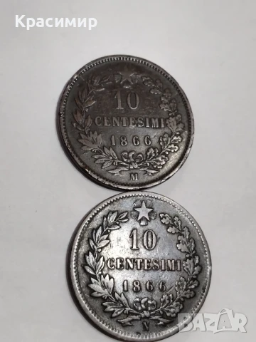 10 Чентесими 1866 г., снимка 10 - Нумизматика и бонистика - 51142179