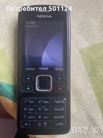 Нокиа 6300, снимка 1 - Nokia - 45582123