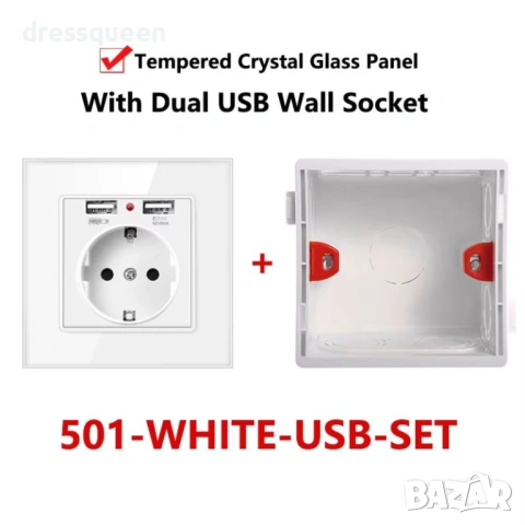 4622 Стенен контакт с 2 USB порта за бързо зареждане, 2.1A, Бял, снимка 2 - Друга електроника - 53822525