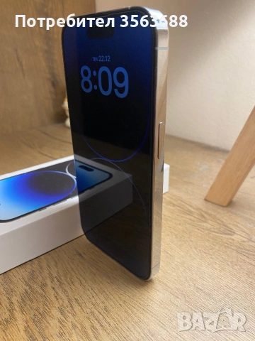 Apple Iphone 14 Pro 256GB/100% battery, снимка 2 - Apple iPhone - 53556531