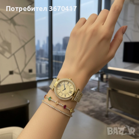 Дамски комплект 3-в-1: Елегантен часовник с две гривни в подаръчна кутия, снимка 4 - Бижутерийни комплекти - 52298016