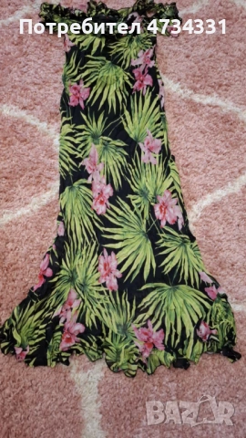 Вталена Рокля