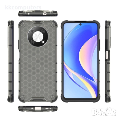 Huawei nova Y90 4G Силиконов Калъф Honeycomb TPU и Протектор, снимка 8 - Калъфи, кейсове - 52732214
